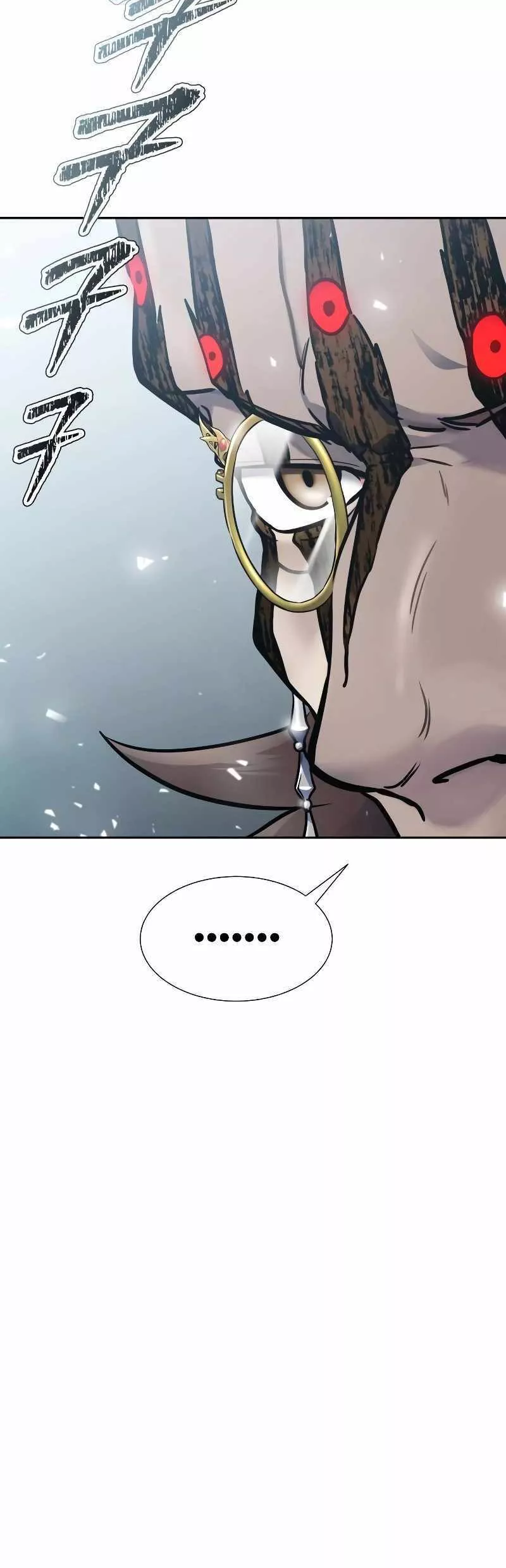 Tower of God, chapter 633, image 5