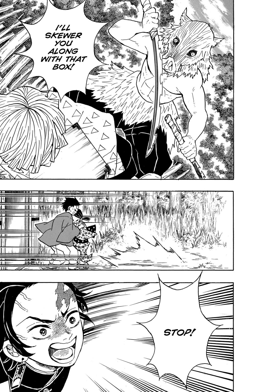 Demon Slayer: Kimetsu no Yaiba, chapter 26, image 15