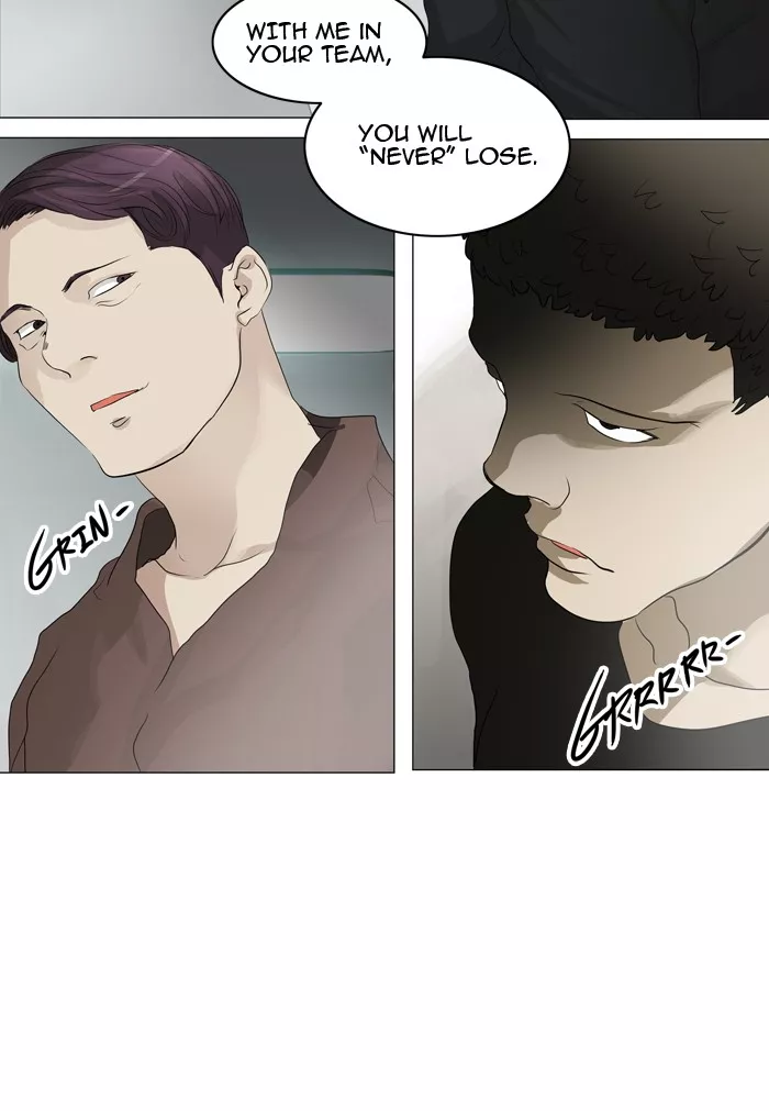 Tower of God, chapter 206, image 24