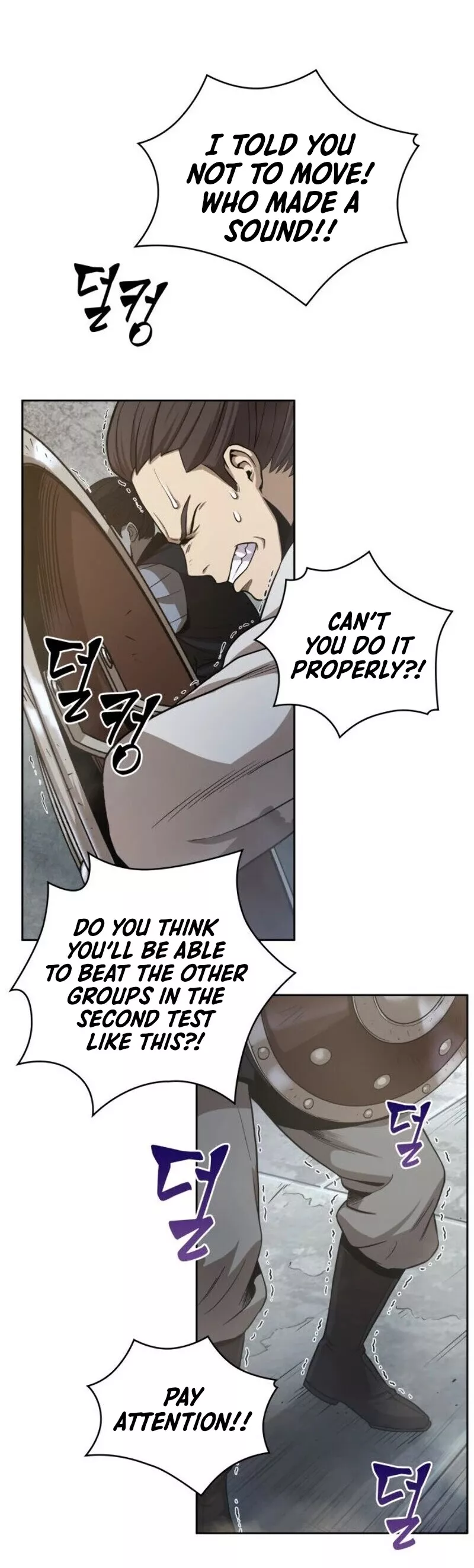 Nano Machine, chapter 18, image 17