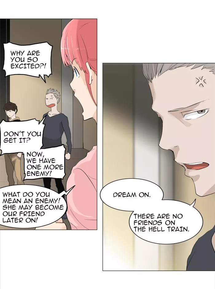 Tower of God, chapter 204, image 18