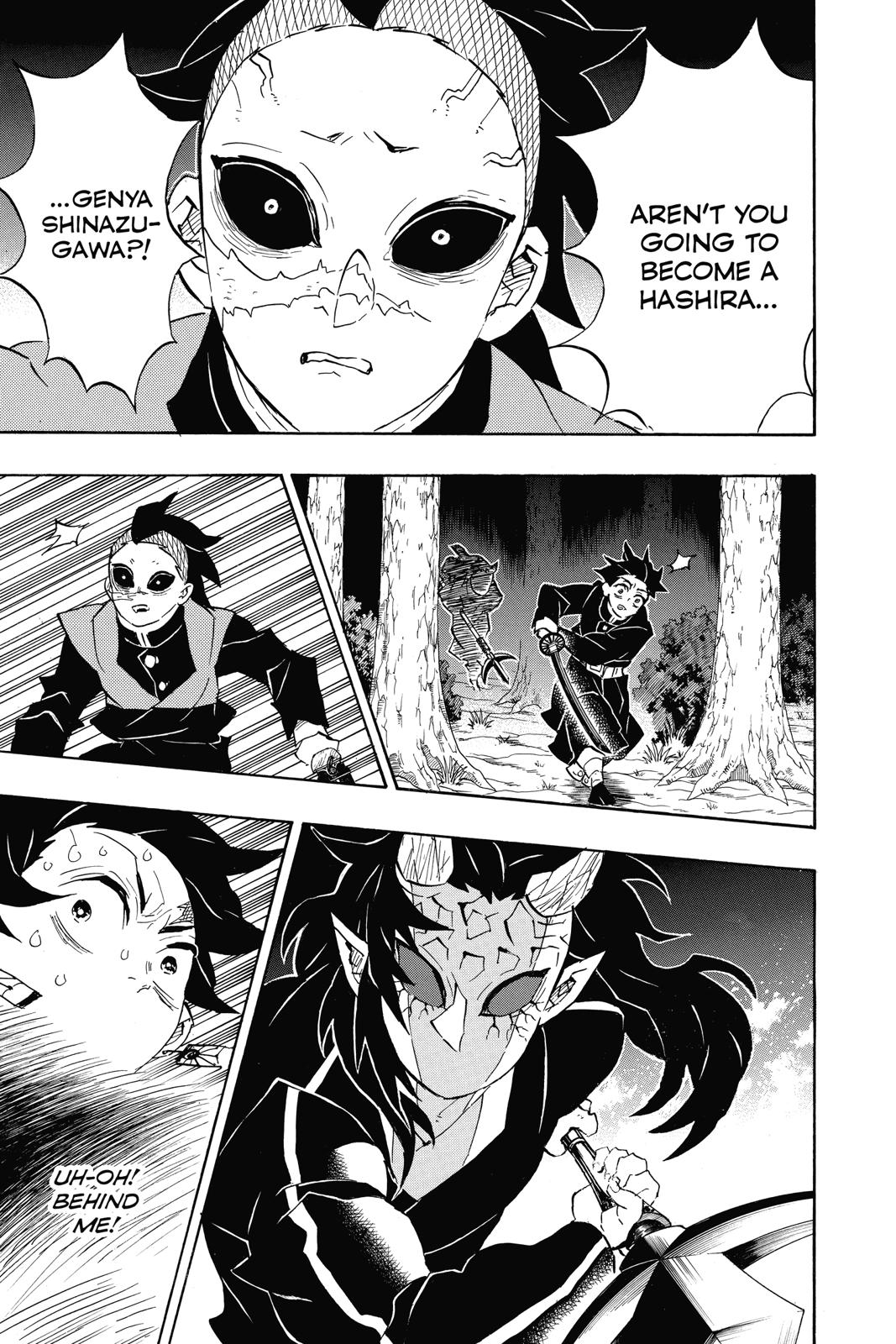 Demon Slayer: Kimetsu no Yaiba, chapter 115, image 15