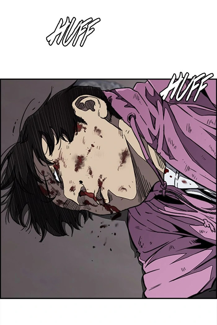 Wind Breaker, chapter 308, image 104