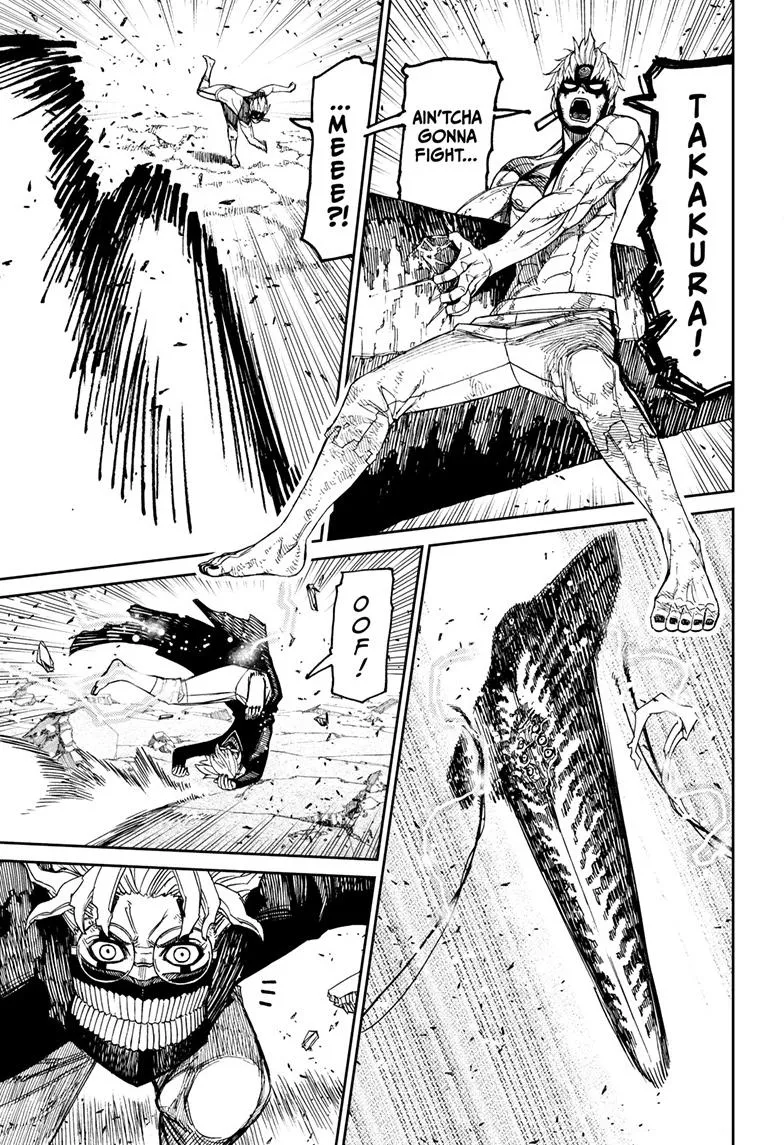 Dandadan, chapter 112, image 8