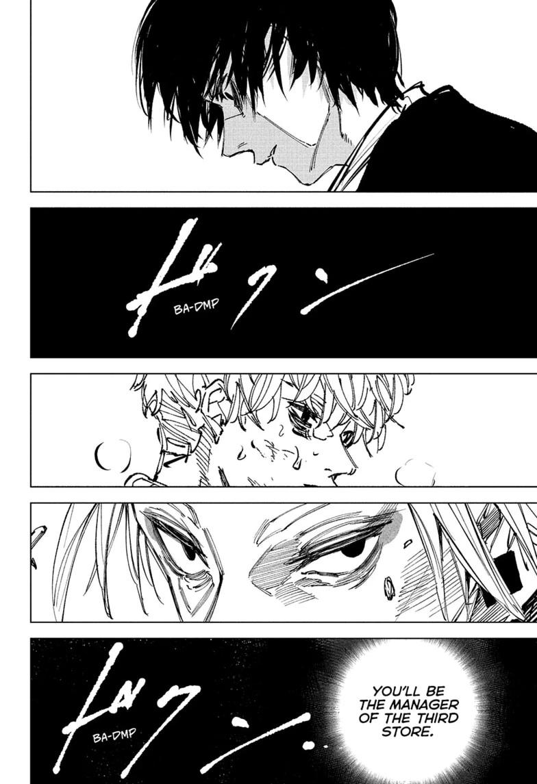 Sakamoto Days, chapter 267, image 16