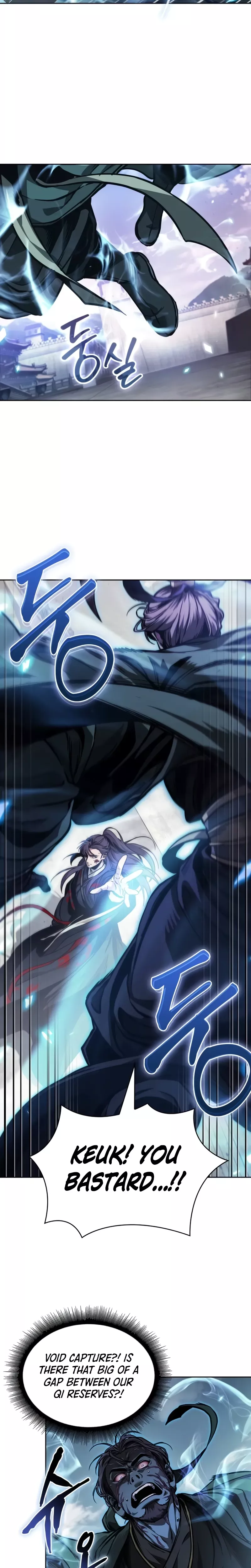 Nano Machine, chapter 232, image 12