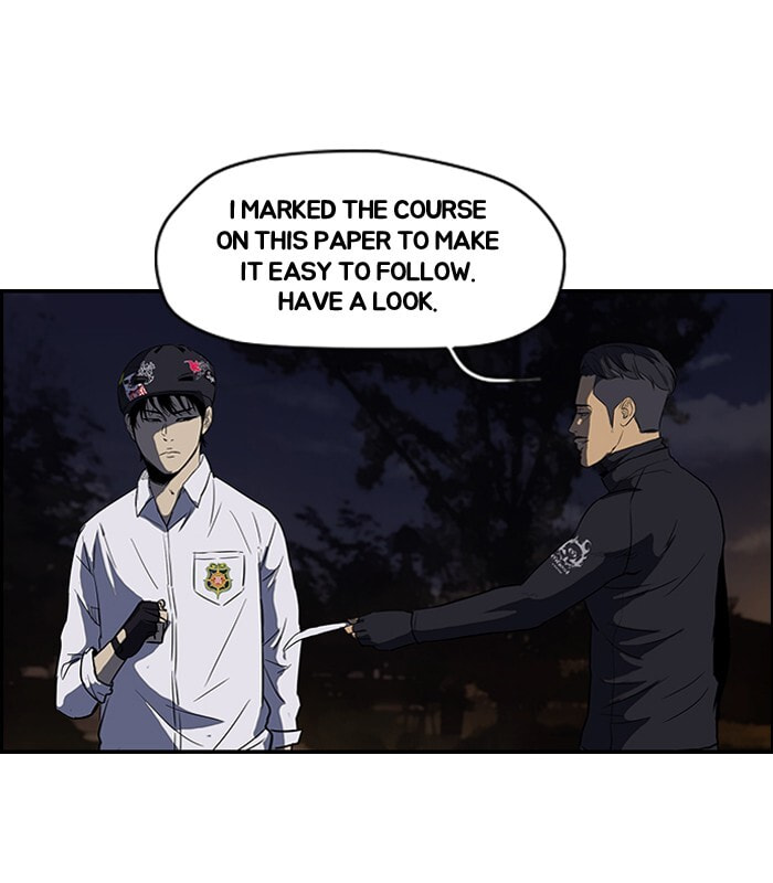Wind Breaker, chapter 108, image 24