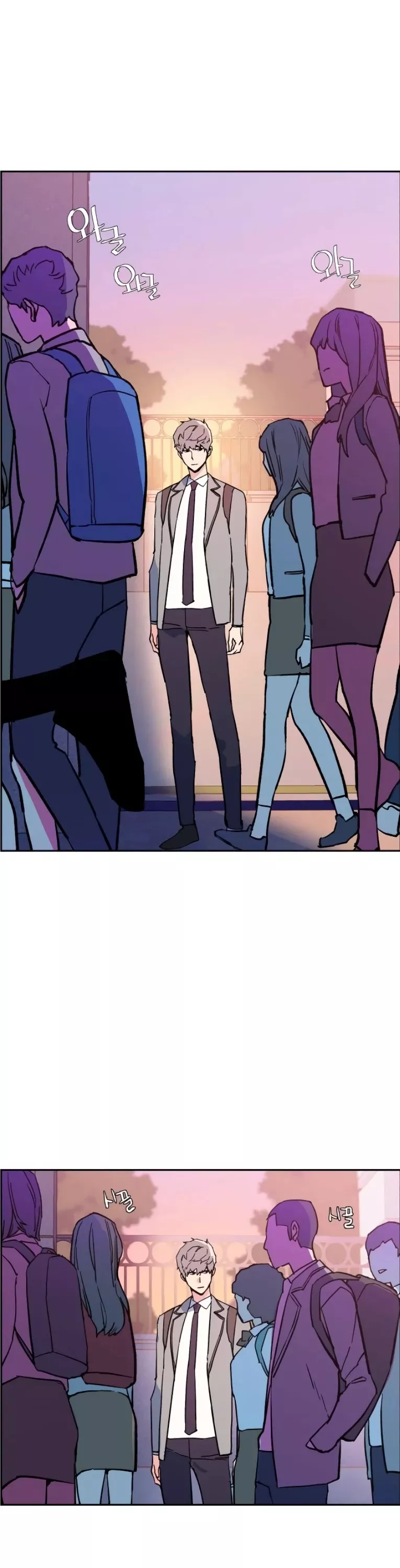 Teenage Mercenary, chapter 5, image 64
