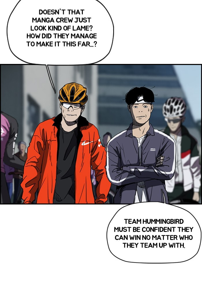 Wind Breaker, chapter 186, image 6