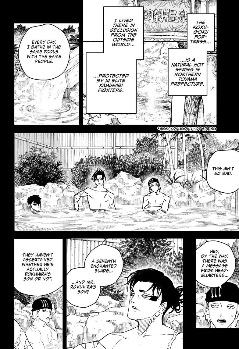 Kagurabachi, chapter 47, image 7