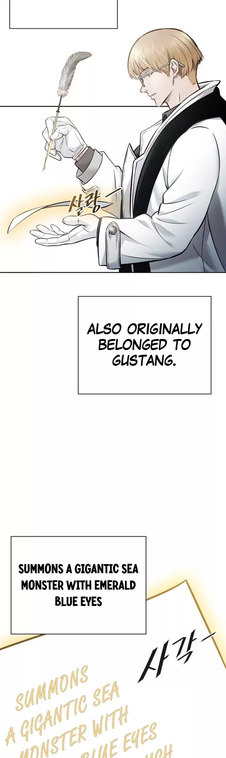 Tower of God, chapter 628, image 29