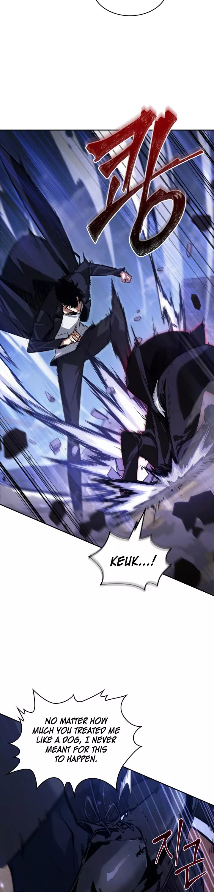 Tomb Raider King, chapter 377, image 32