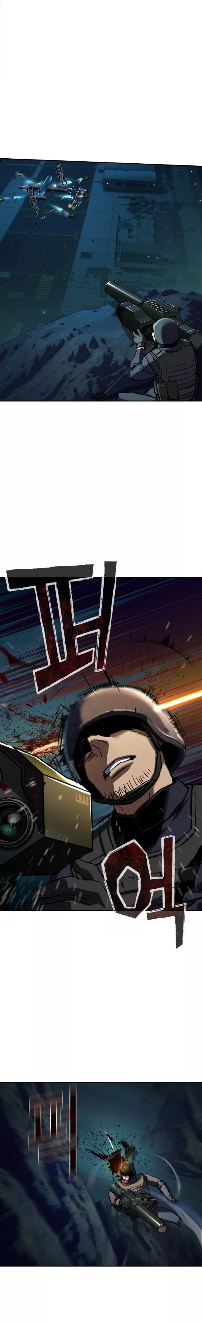 Teenage Mercenary, chapter 242, image 23