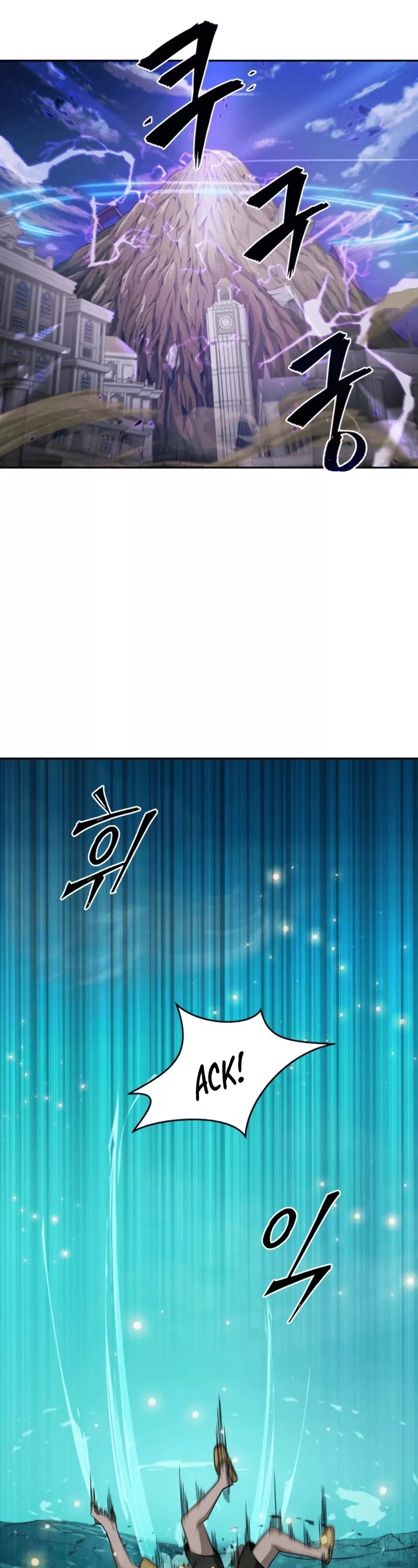Tomb Raider King, chapter 89, image 30
