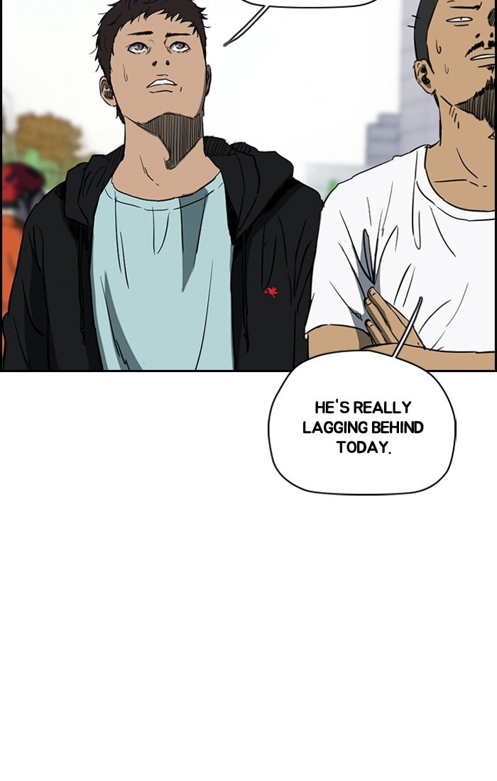 Wind Breaker, chapter 188, image 8