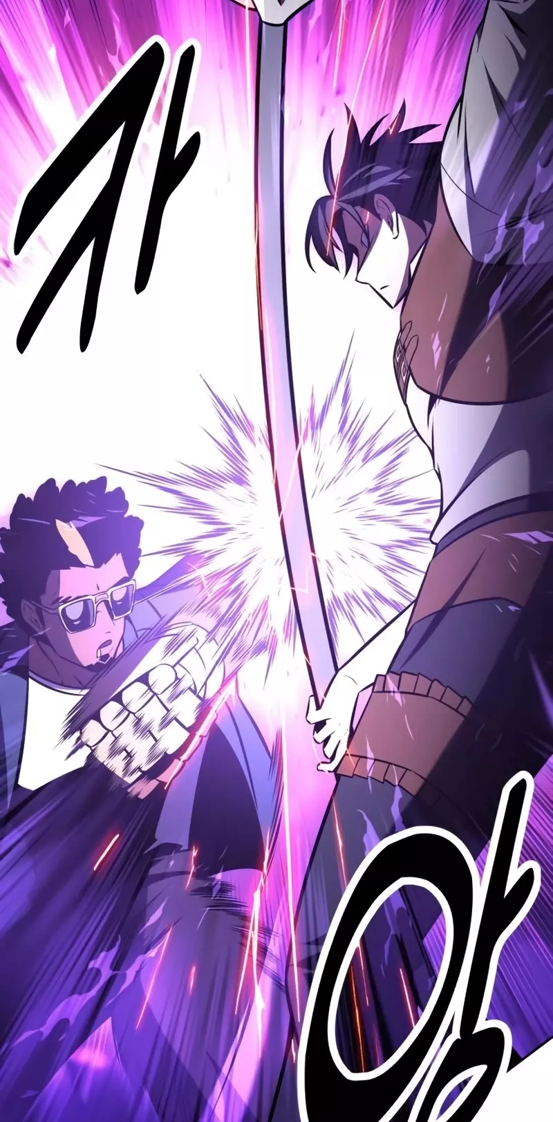I Killed the Main Player, chapter 24, image 32