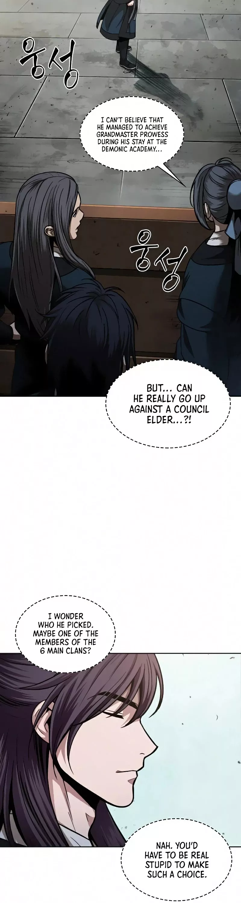 Nano Machine, chapter 80, image 3