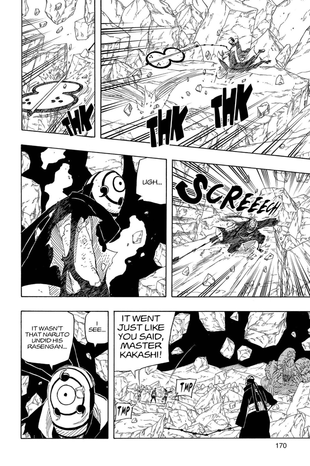 Naruto, chapter 596, image 15