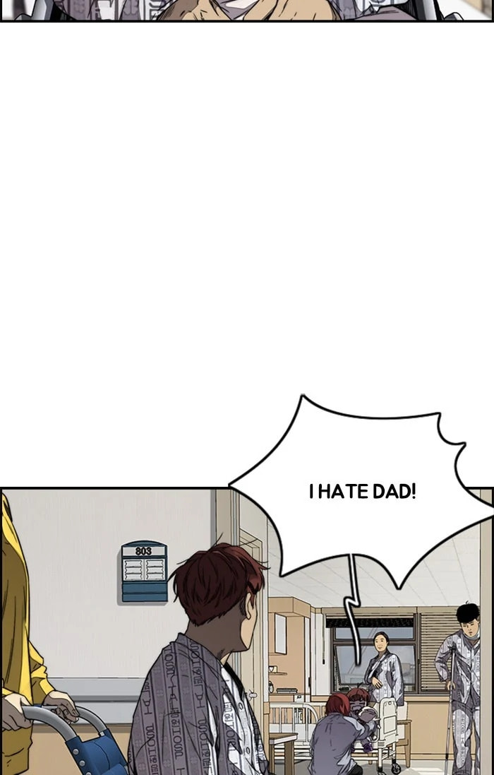 Wind Breaker, chapter 349, image 88