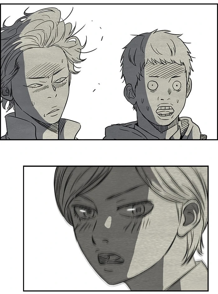 Wind Breaker, chapter 80, page 21