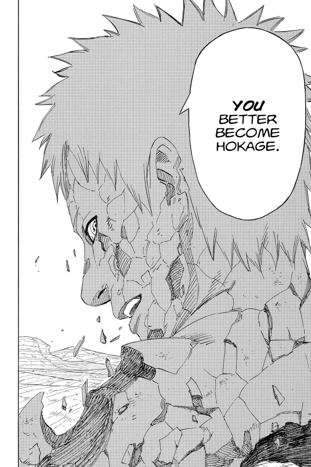Naruto, chapter 687, image 12