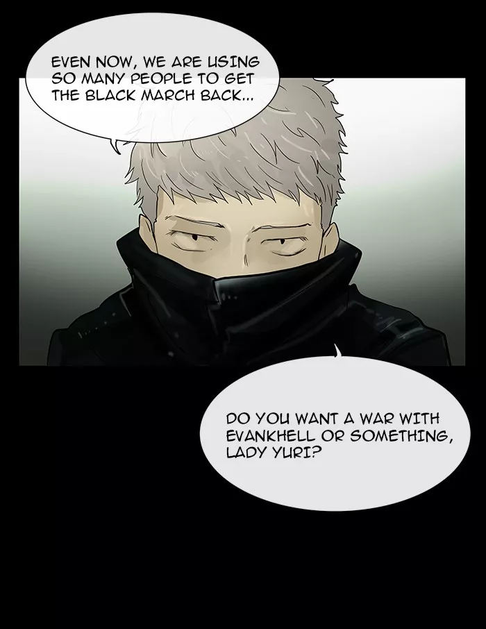 Tower of God, chapter 25, image 59