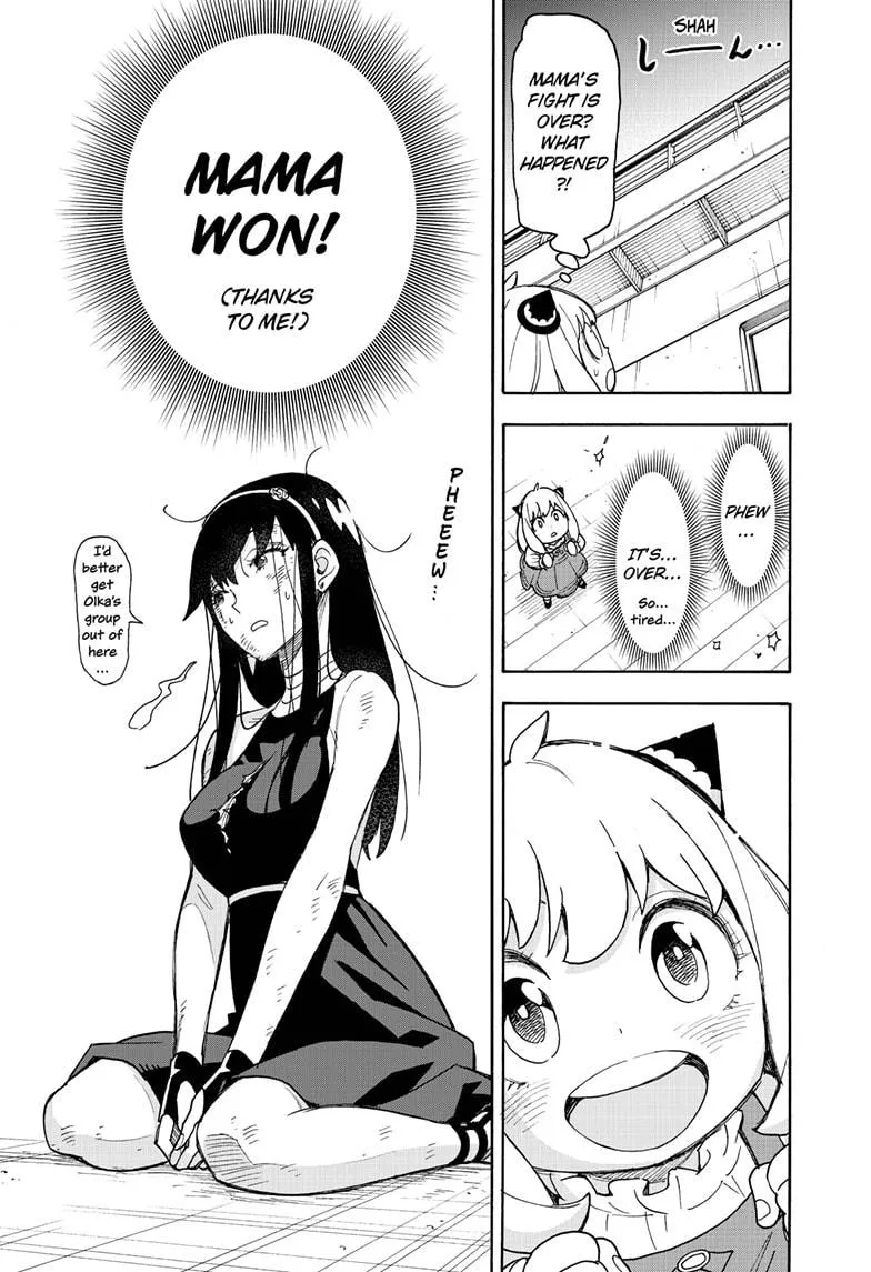 SPY x FAMILY, chapter 54, image 21