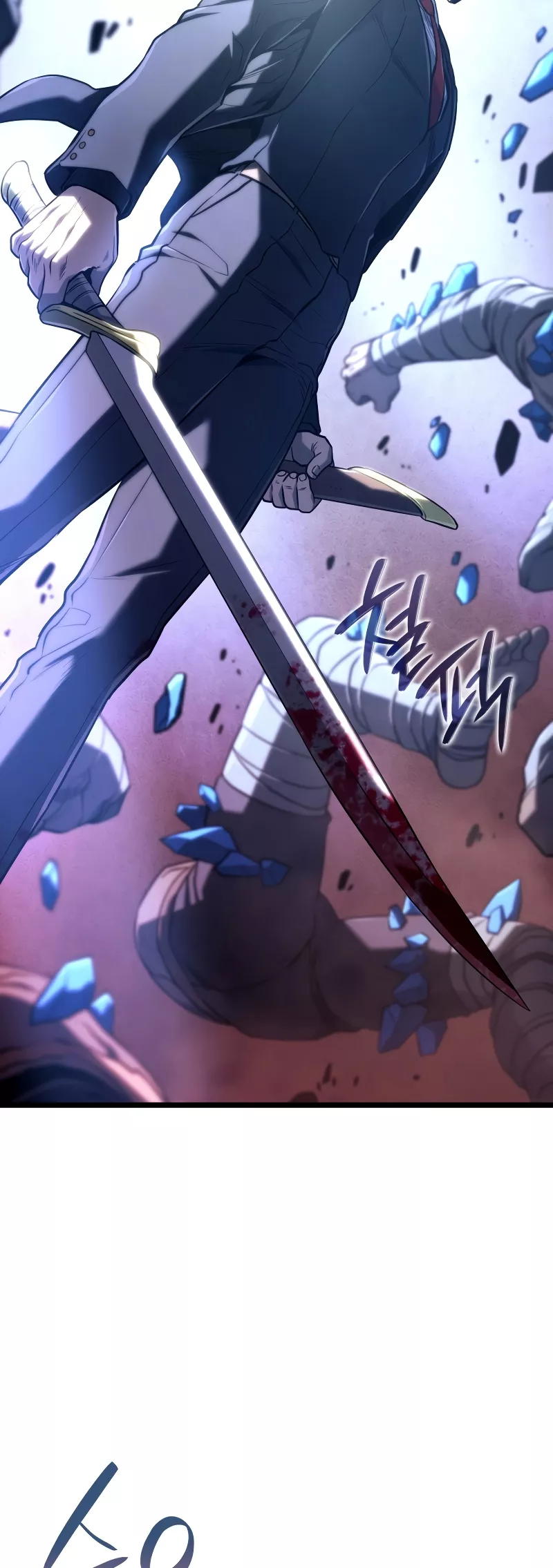 Revenge of the Baskerville Bloodhound, chapter 149, image 18