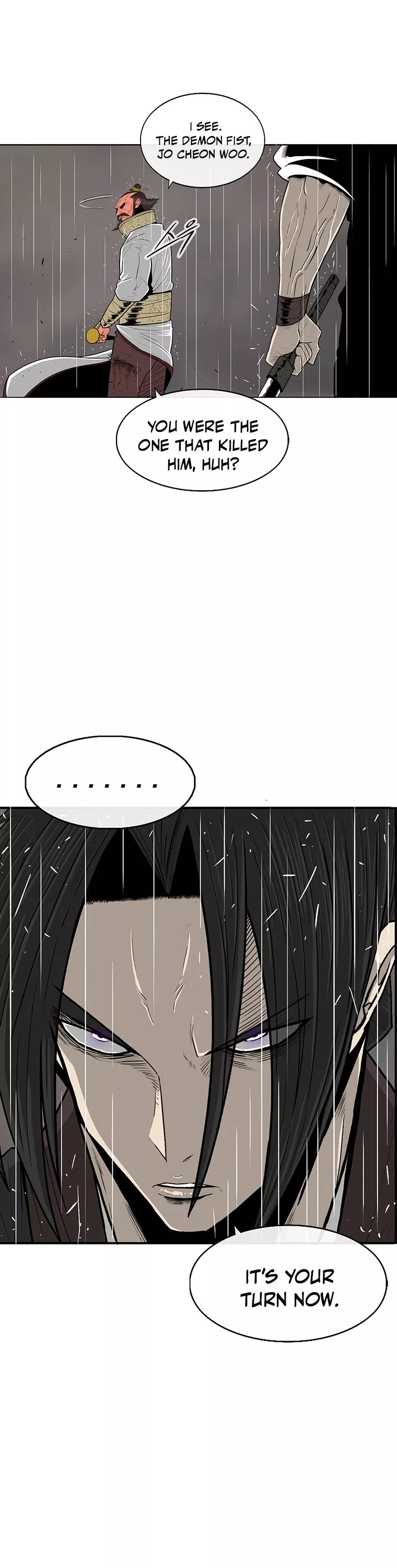 Legend of the Northern Blade, chapter 106, image 5