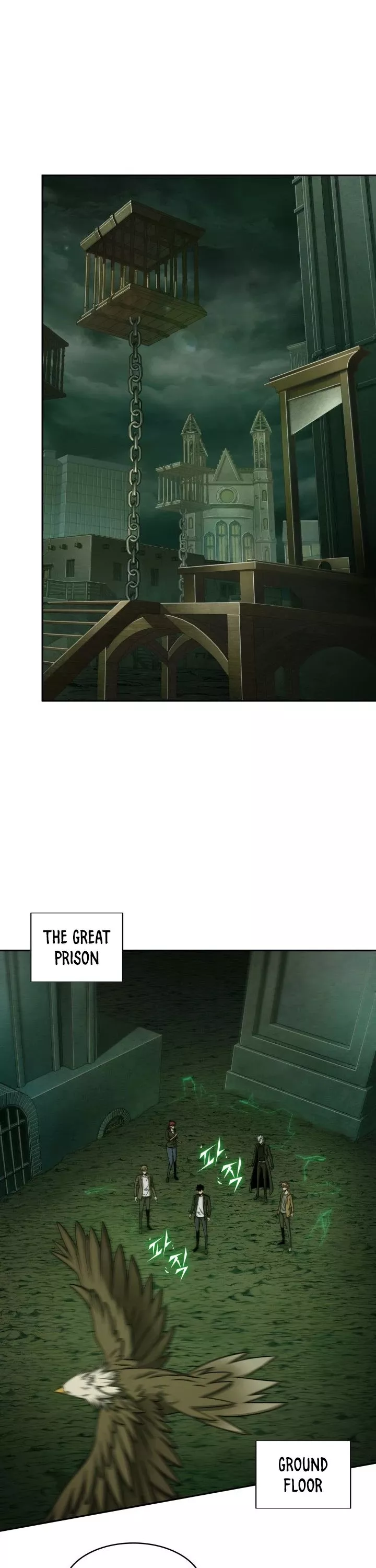 Tomb Raider King, chapter 316, image 12