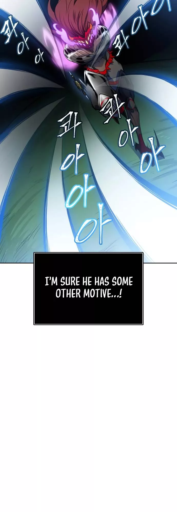 Tower of God, chapter 606, image 15