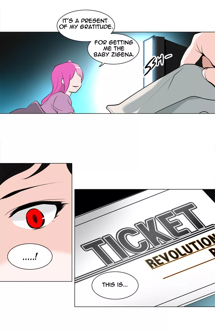 Tower of God, chapter 193, image 32