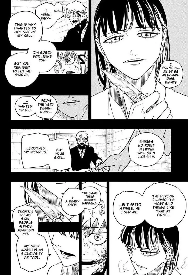 Kagurabachi, chapter 35, image 15