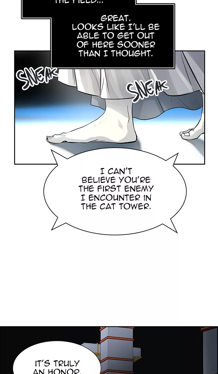 Tower of God, chapter 487, image 121