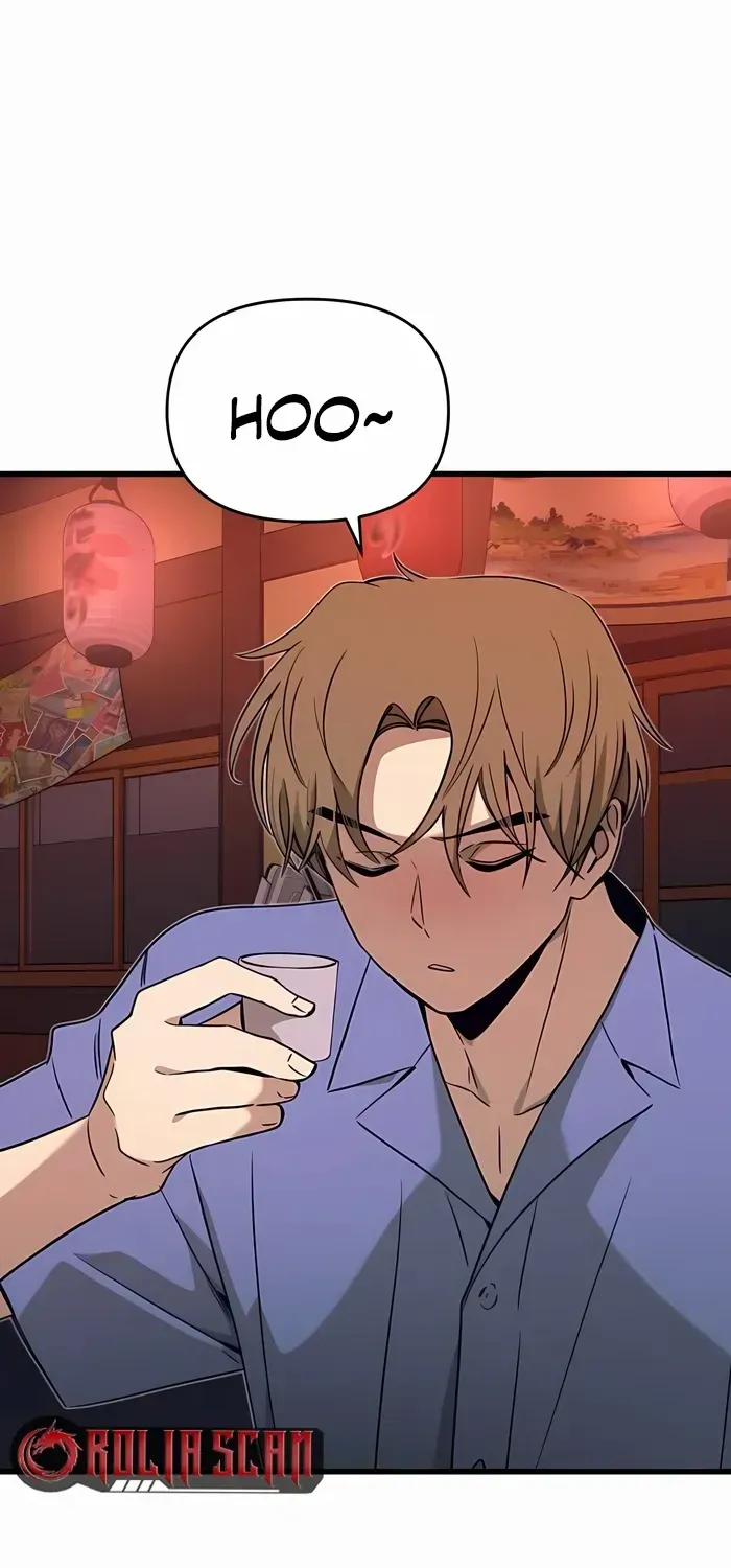 My Bias Gets on the Last Train, chapter 58, image 118