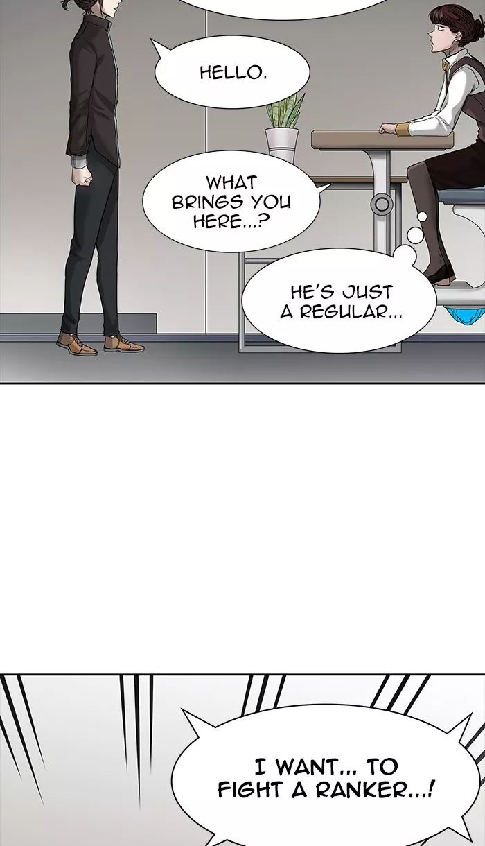Tower of God, chapter 467, image 82