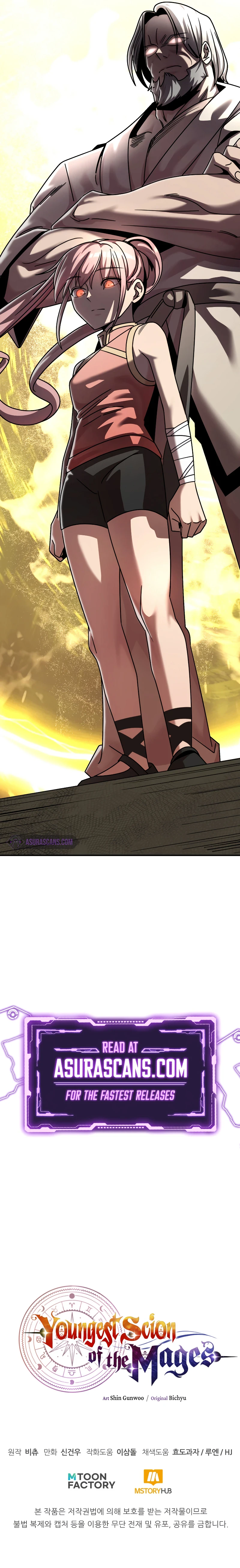 Youngest Scion of the Mages, chapter 27, image 14