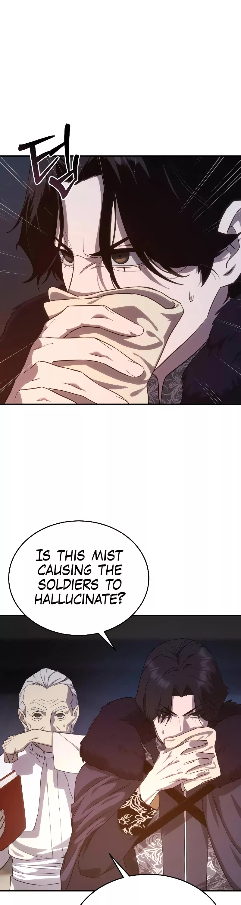 Star-Fostered Swordmaster, chapter 10, image 63