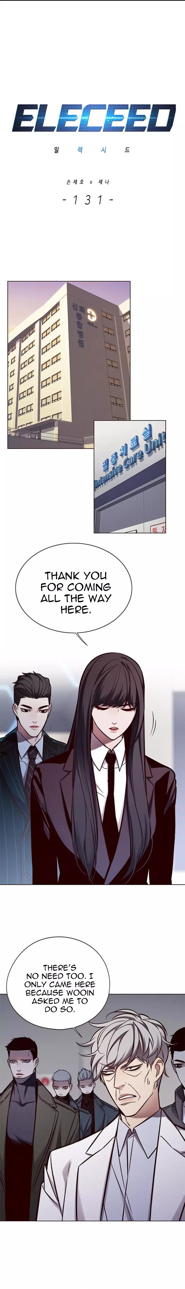 Eleceed, chapter 131, image 3
