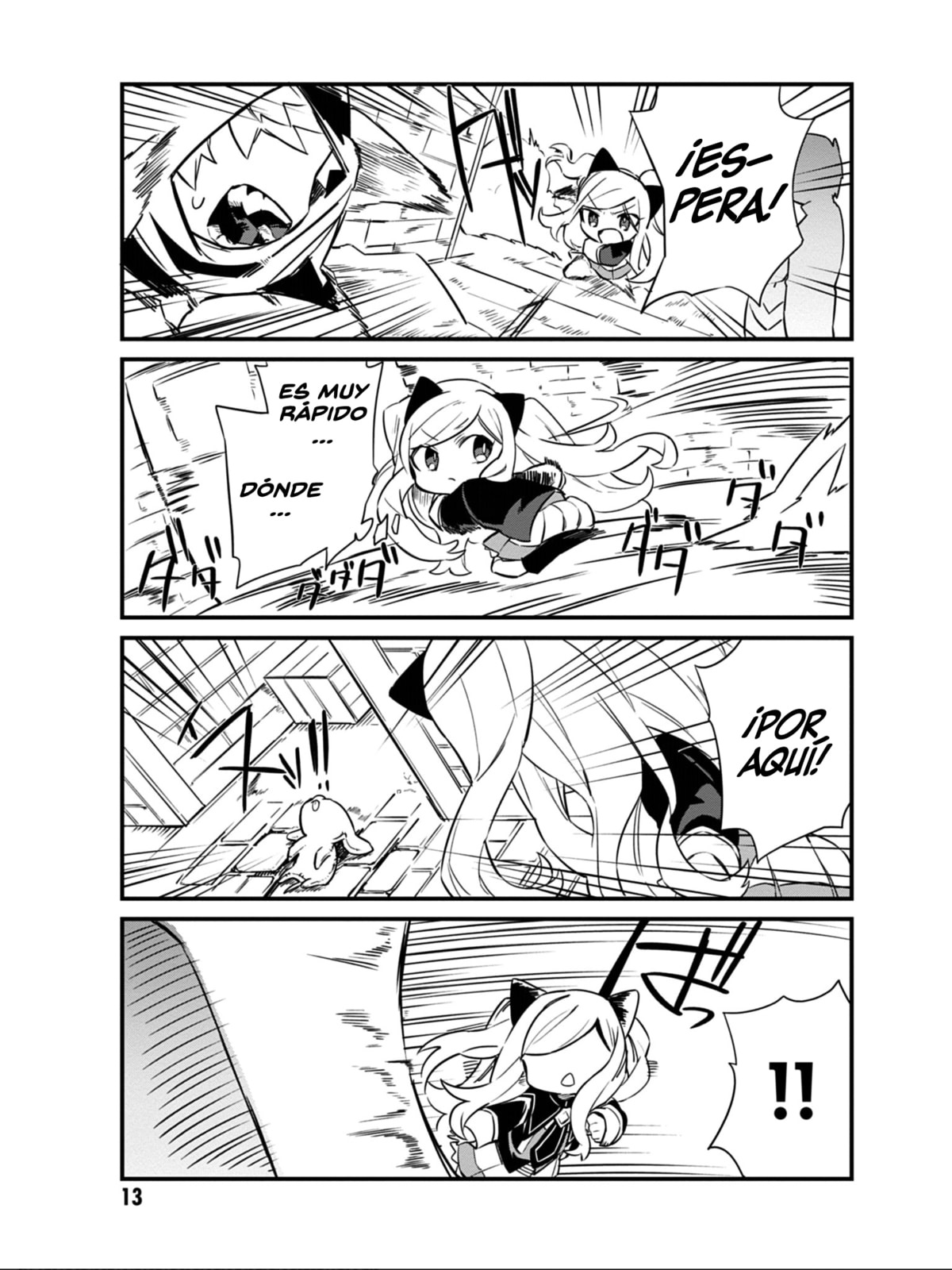 Kage no Jitsuryokusha ni Naritakute! Shadow Gaiden, chapter 9, page 12