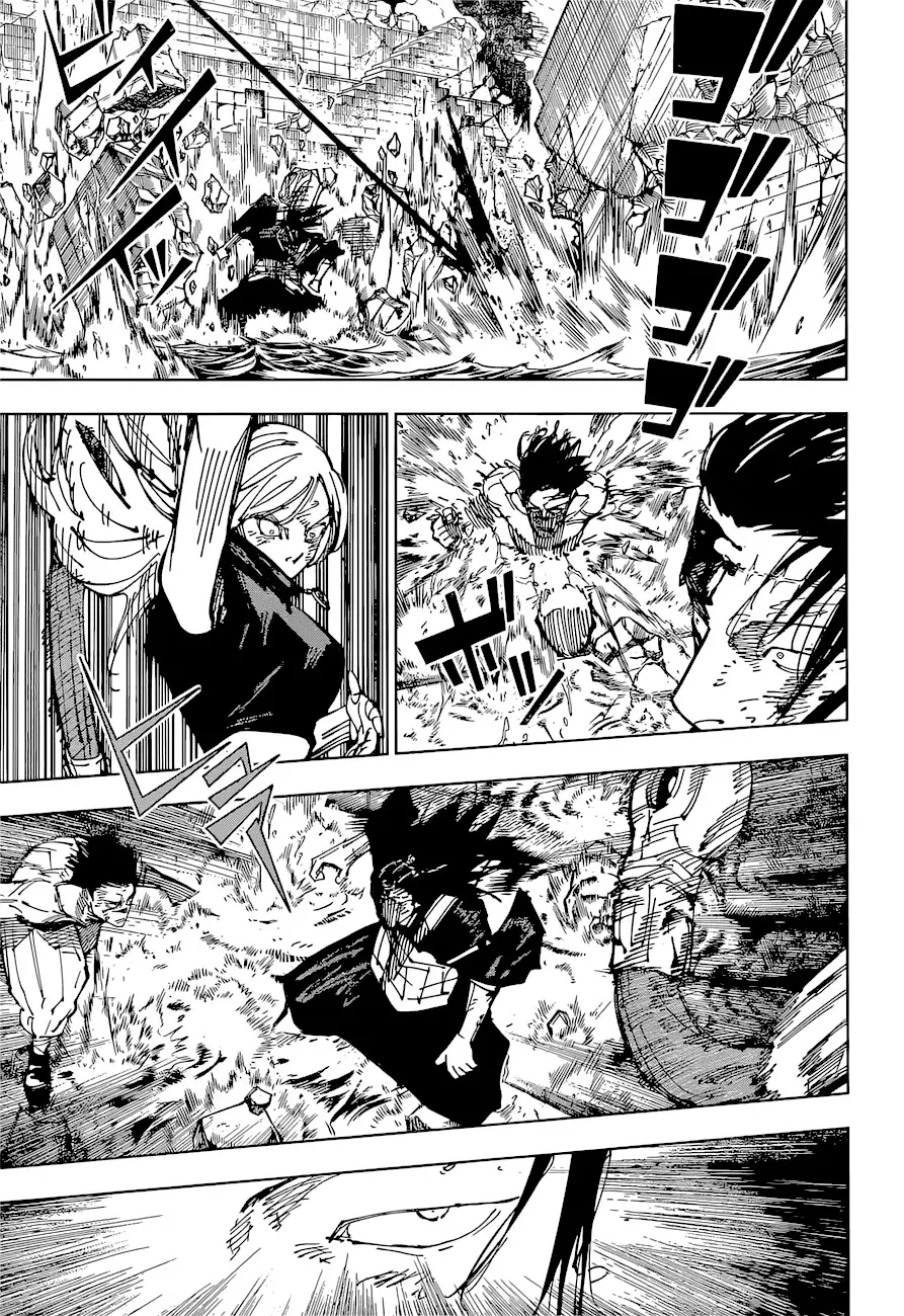 Jujutsu Kaisen, chapter 207, image 12