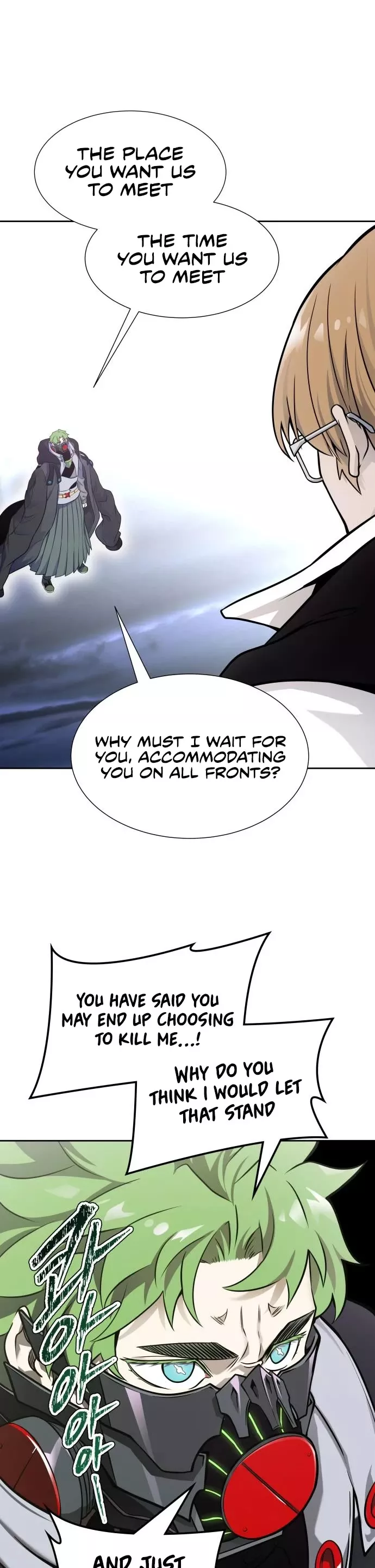 Tower of God, chapter 581, image 27