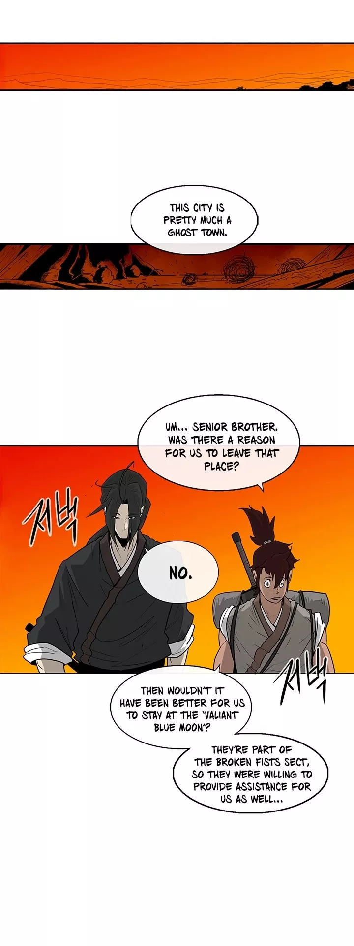Legend of the Northern Blade, chapter 39, image 34