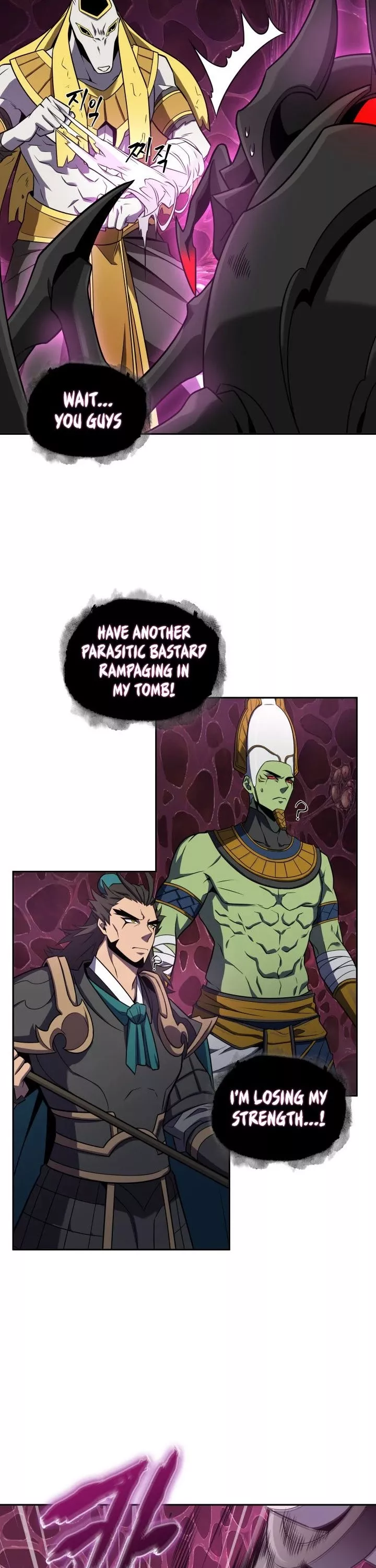 Tomb Raider King, chapter 303, image 12
