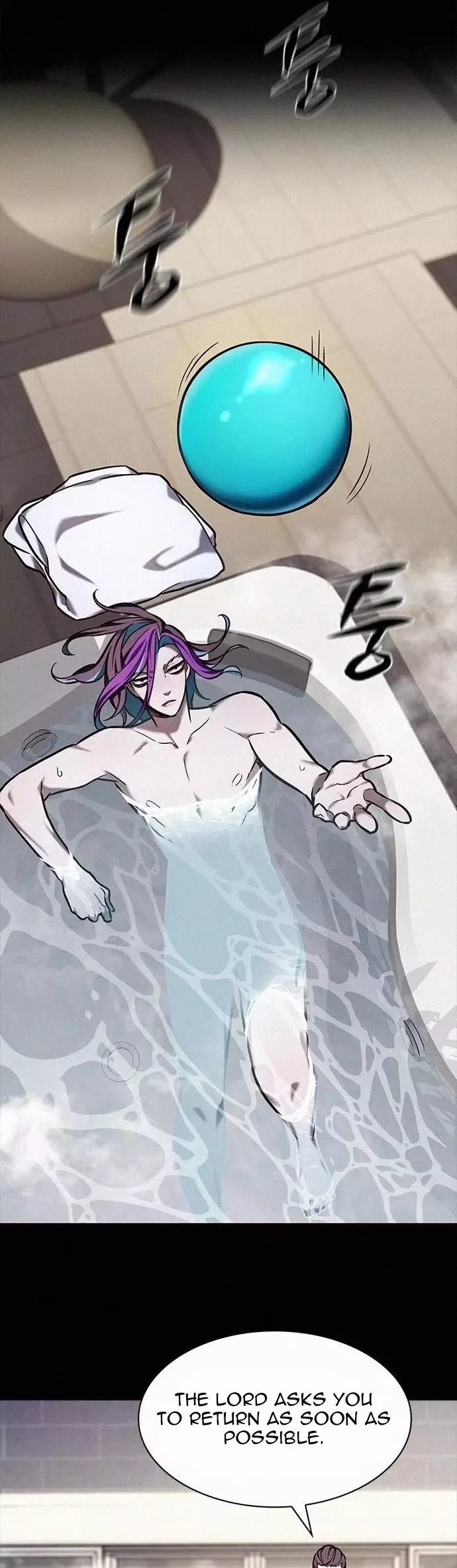 Eleceed, chapter 219, image 14