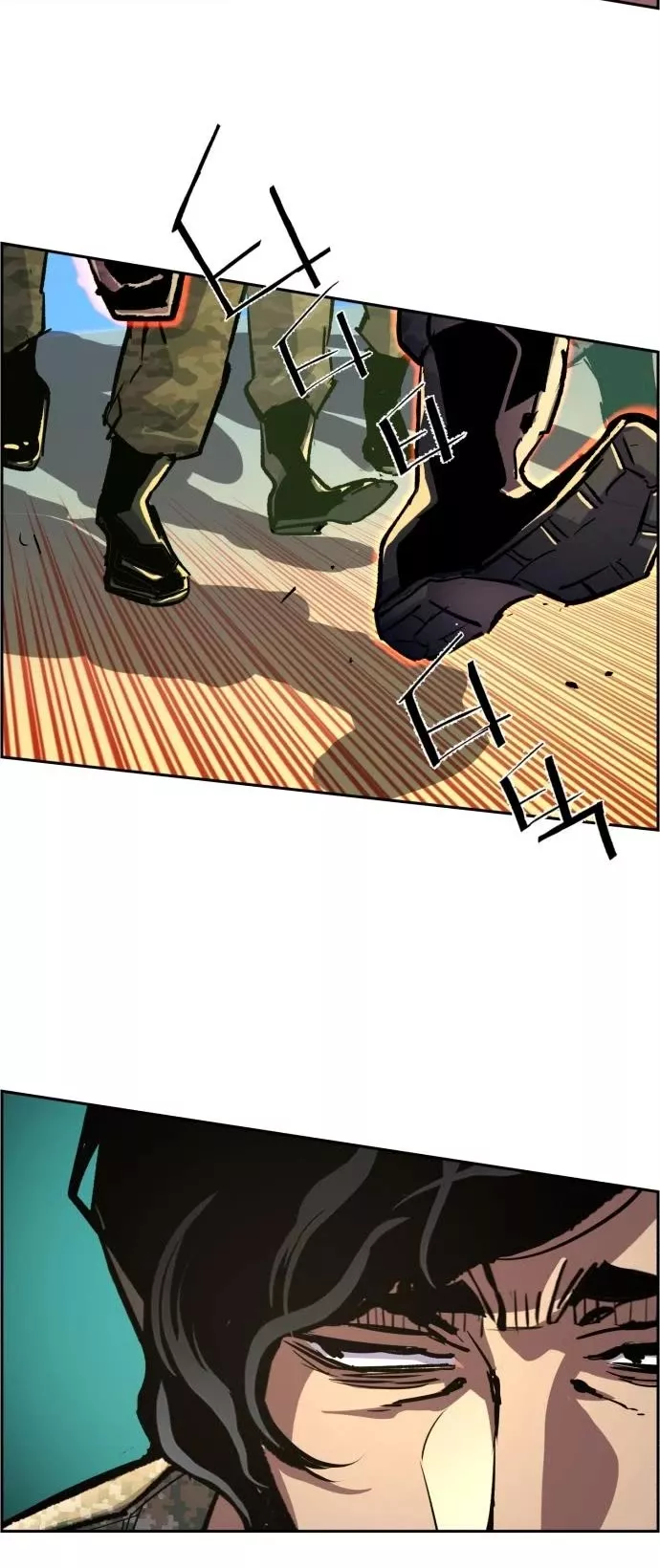 Teenage Mercenary, chapter 114, image 15