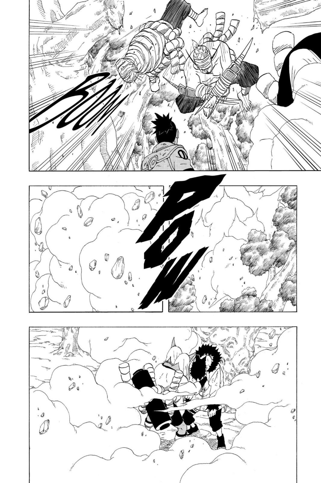 Naruto, chapter 203, image 14