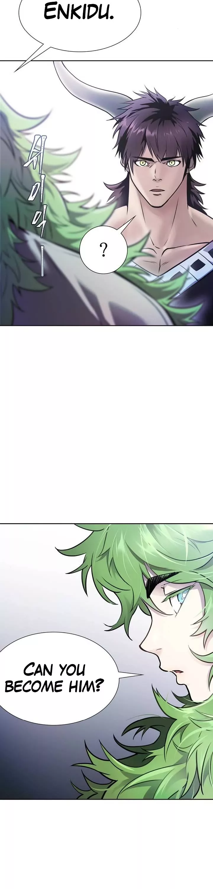 Tower of God, chapter 619, image 42