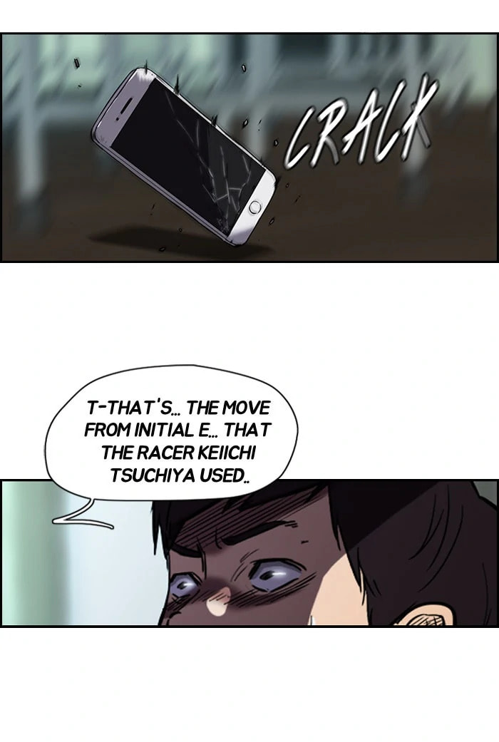 Wind Breaker, chapter 74, page 58