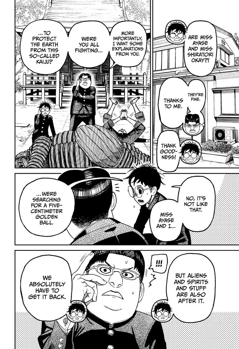 Dandadan, chapter 71, image 10